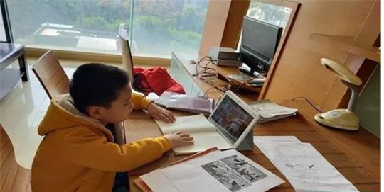 C4gym广州惊奇—小学体育网课视频室内教学教案