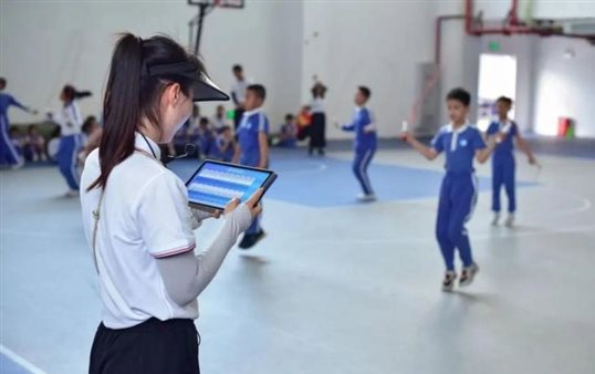 C4gym广州惊奇—校园智慧体育在课堂运用