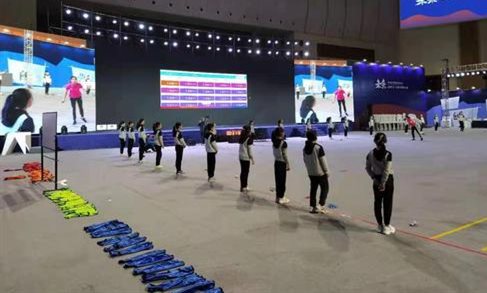 C4gym广州惊奇—北京市中学智慧体育的应用开展