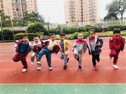 C4gym广州惊奇—总结小学体育课教案